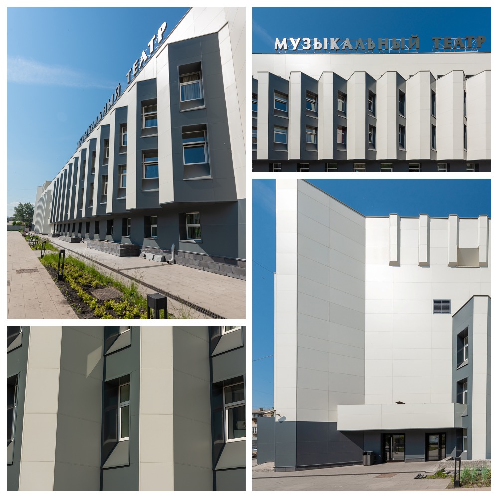 Объекты завершенного строительства: Красноярский Музыкальный театр.